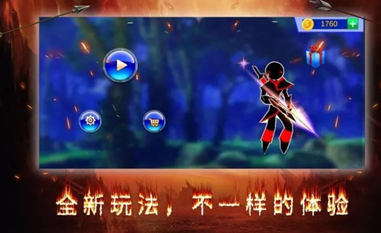 暗之毁灭者