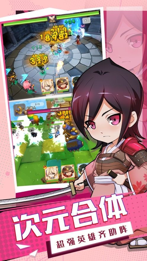 偶像学院精灵契约