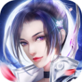 三界伏魔伏妖