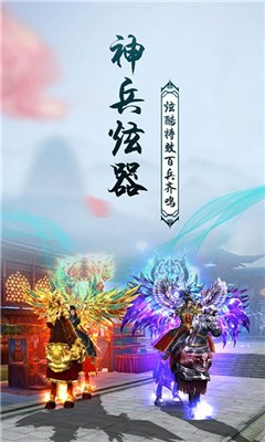 梦幻情缘300抽版