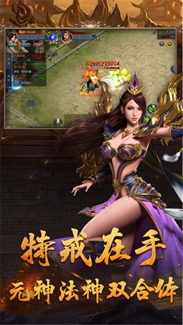 航界之门