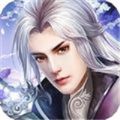 云歌仙途