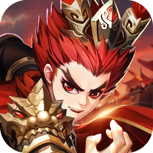 五虎红将录安卓版