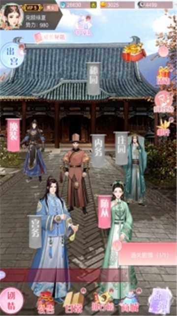 云中谁寄锦书来