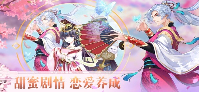 洪荒之灵祖手游