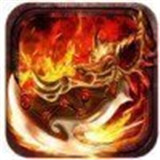 仙魔决神途手游