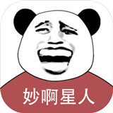 妙啊手游