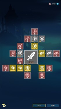 全息玫瑰与高速路