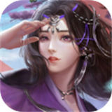 蜀山录