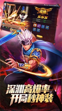 异界深渊觉醒小米版