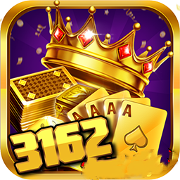 3162棋牌官网版