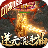 战争世界手游