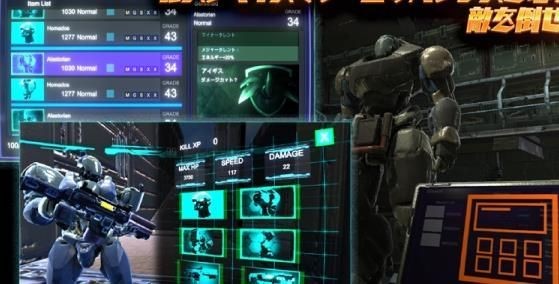 TITAN WARS泰坦战争