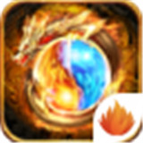 盛世龙行高爆版