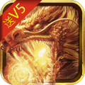烈火开天对决手游