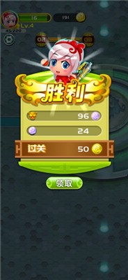 我打怪特牛大乱斗