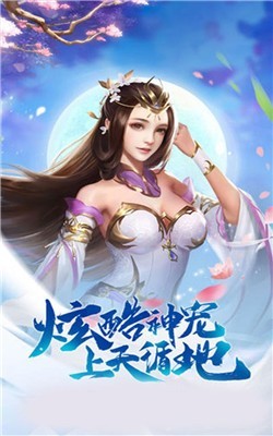 剑踪情缘之青竹令