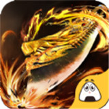 海神单职业传奇