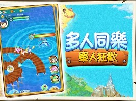 幻想生活Online FantasyLifeOnline