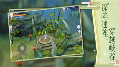 天降神姬红包版