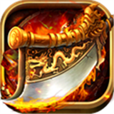 烈焰手游9377手机版