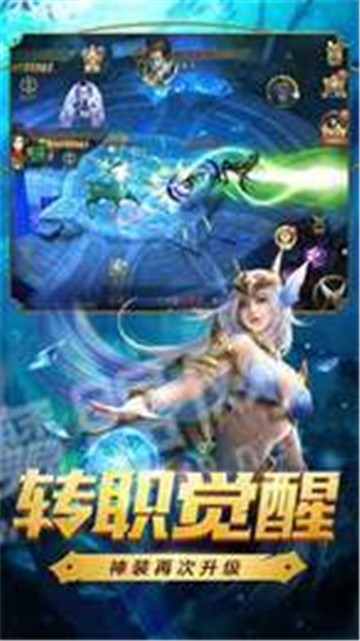 天游打金单职业