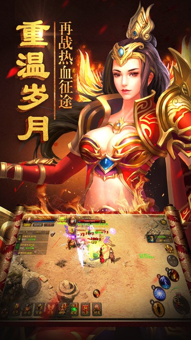 龙吟打金火龙