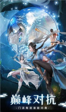 大威天龙之爆兽猎人