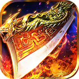 决战沙城传奇荣耀版