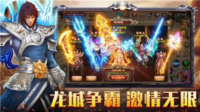 黑喵游戏毒液传奇