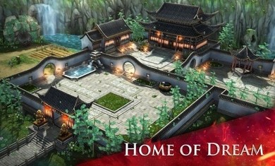 九阴真经国际服