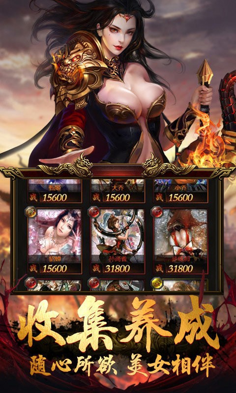 自动捡物单职业