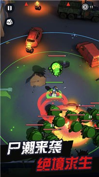 天网计划梦境空间