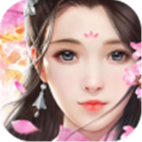 缥缈万仙