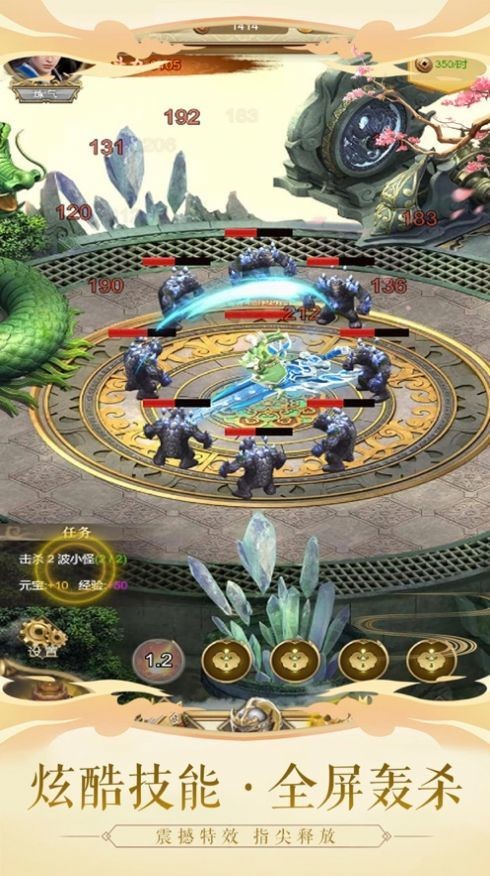 我属实不想修仙