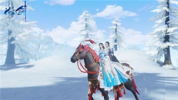 花与剑华为版