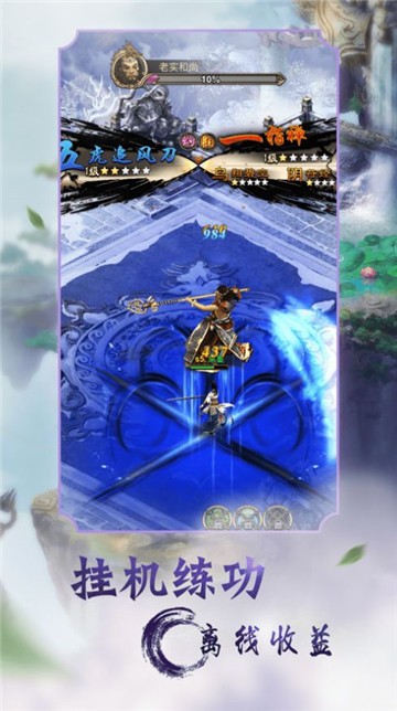 三生三世两生咒