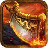 170金币复古合击