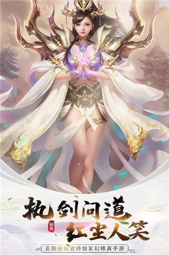 烽火大秦