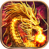 龙炎迷失传奇
