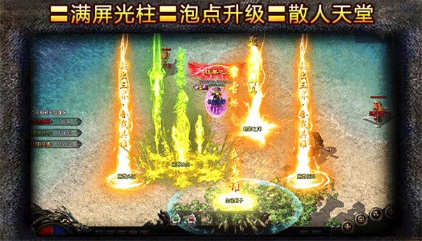 决胜苍穹之我本沉默