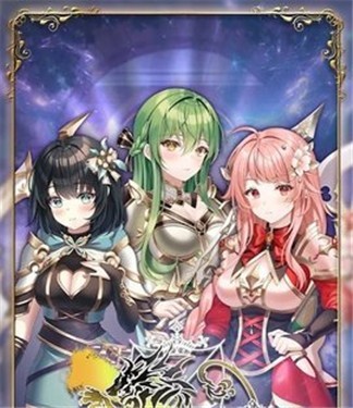 国王之冠手机版