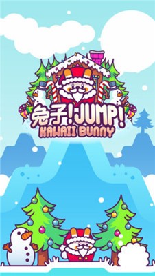 兔子跳