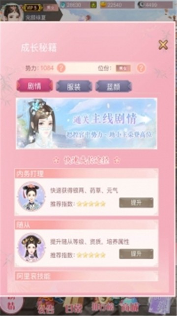 云中谁寄锦书来