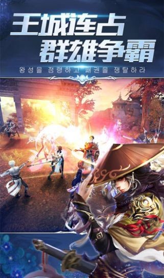 御龙之青风琉璃