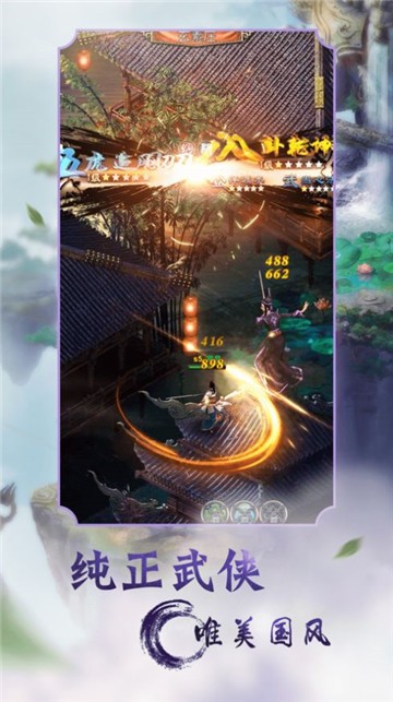 三生三世两生咒