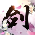 奔剑江湖传