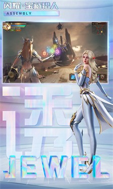 木瓜天使满点版