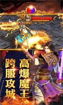 至尊蓝月之绿毒裁决