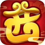 西游哪吒高爆版